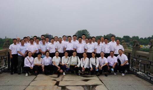 QQ截图20210630095738.jpg