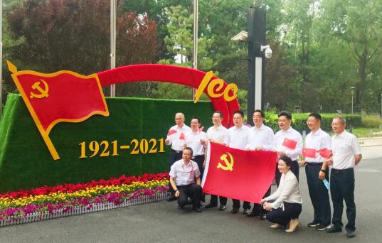 QQ截图20210630103251.jpg