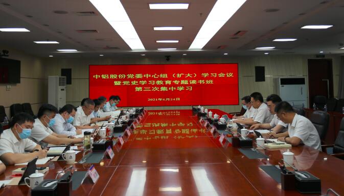 QQ截图20210630105616.jpg