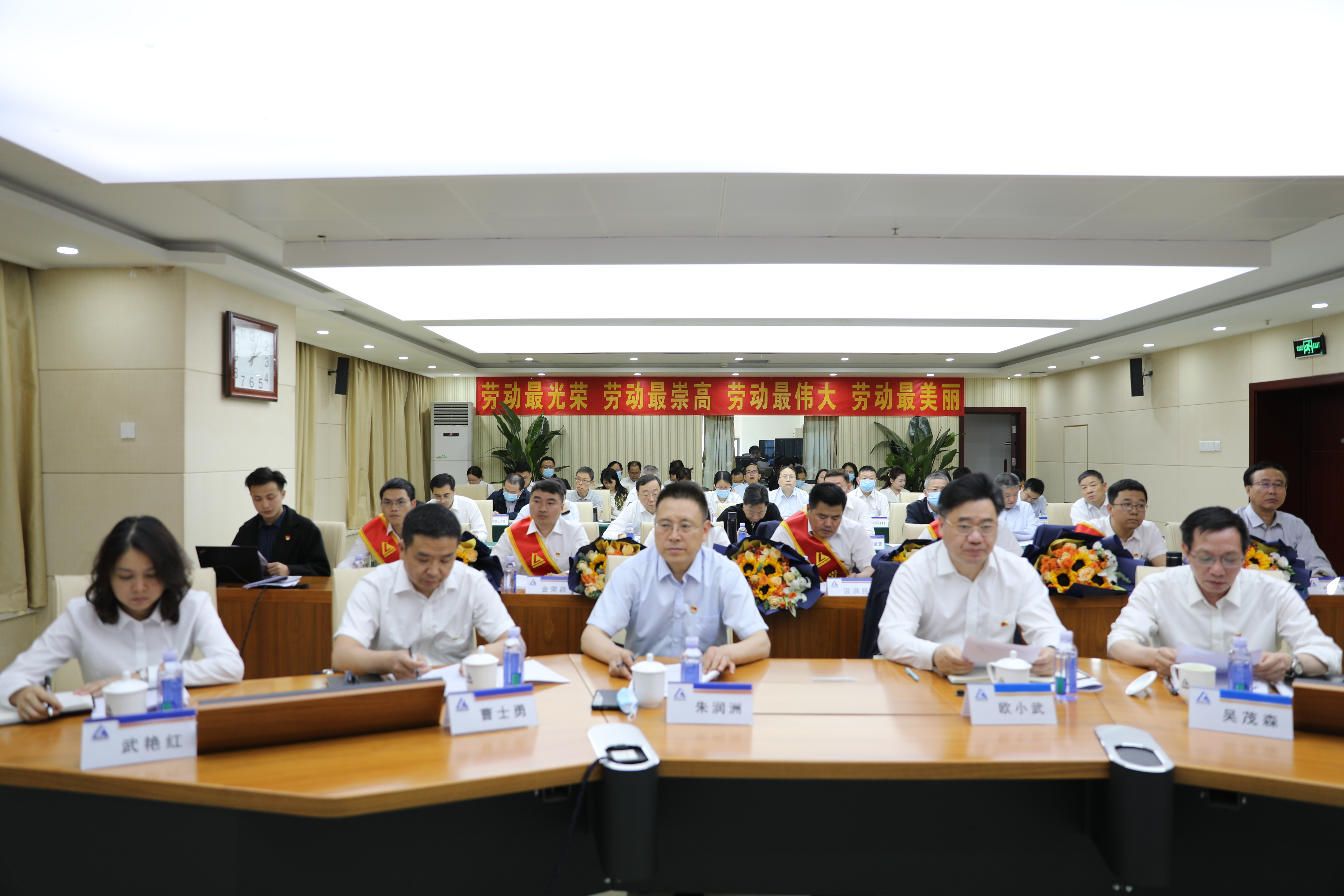 微信图片_20230516172700.jpg