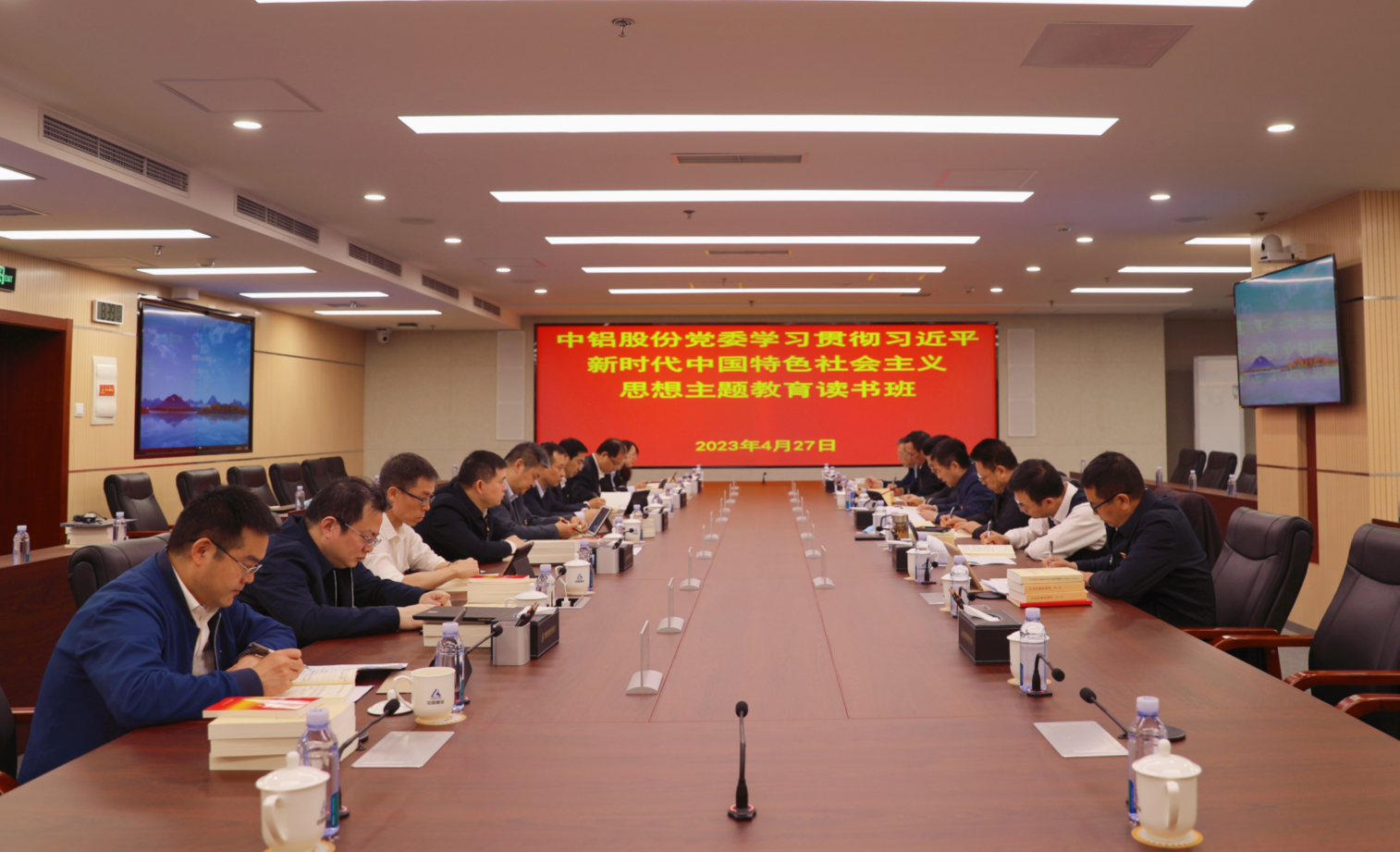 微信截图_20230516173256.png
