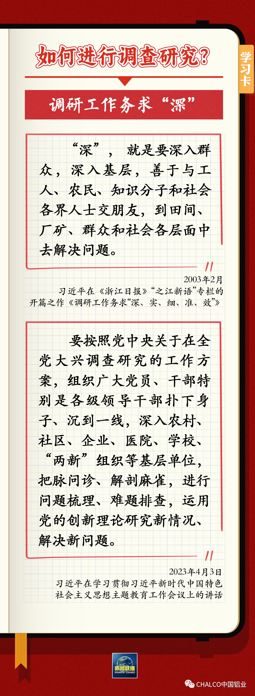 e90b1570c1f7cd92d303c5f7189e754b.png