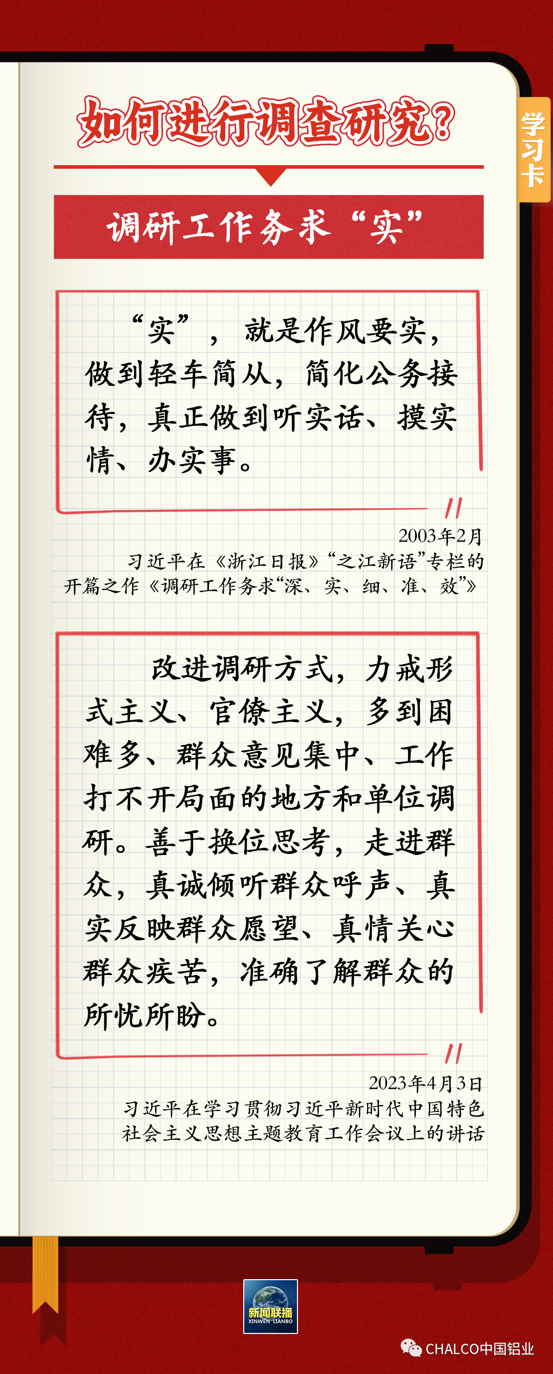 61cfcea5820aefcdc18ca6c69b4f02dd.png