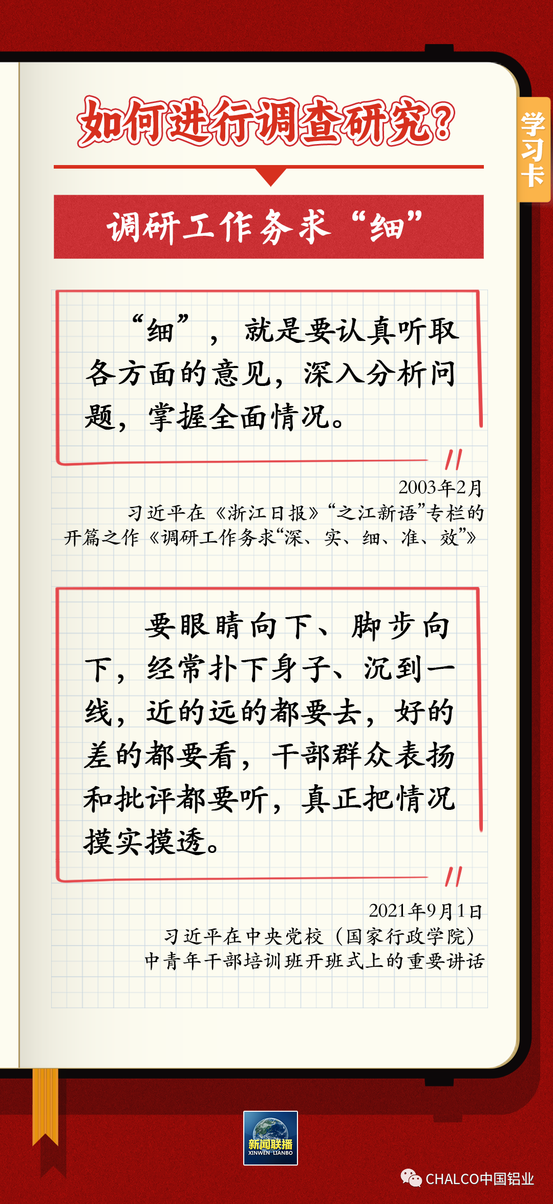 67feb4ebd376cac4393ff491c909c223.png