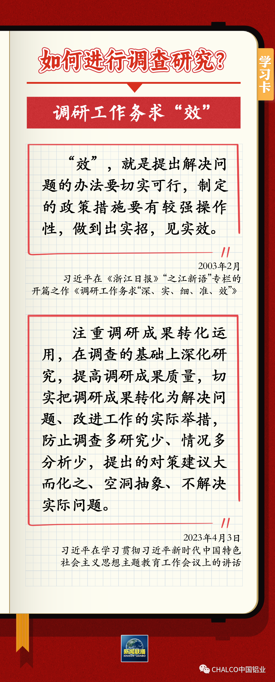 ad8412301b1170d4ceaa431a60b8de99.png