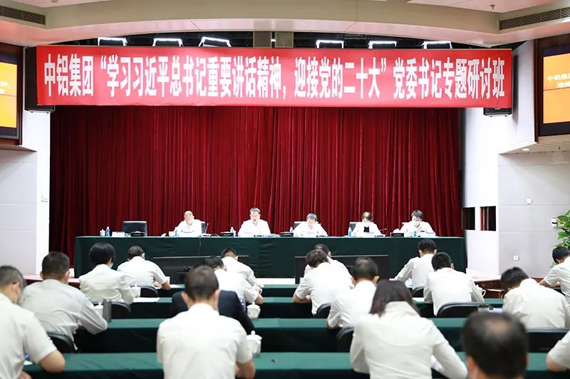 微信图片_20221012144901.jpg