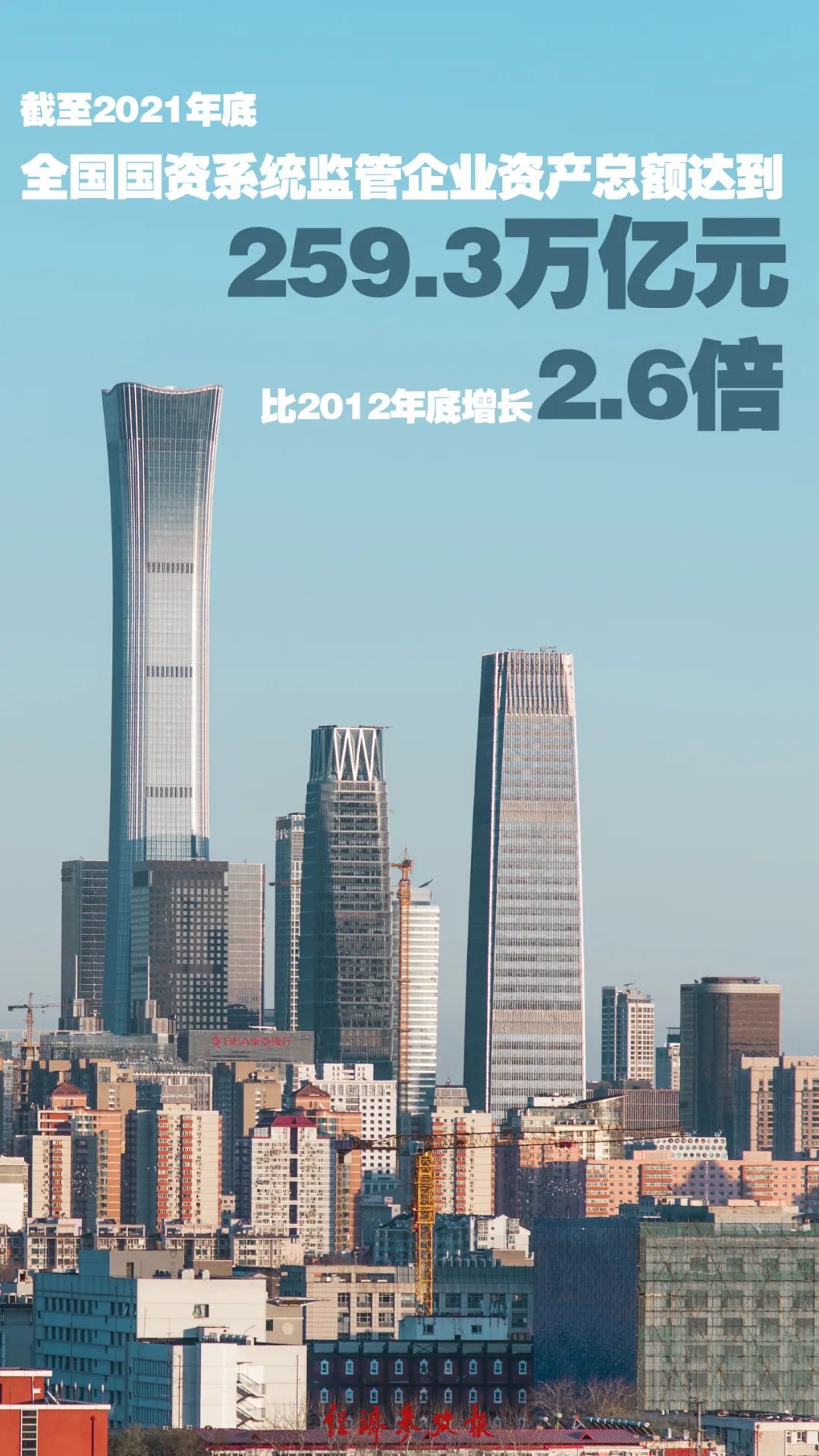 微信图片_20221012152512.jpg