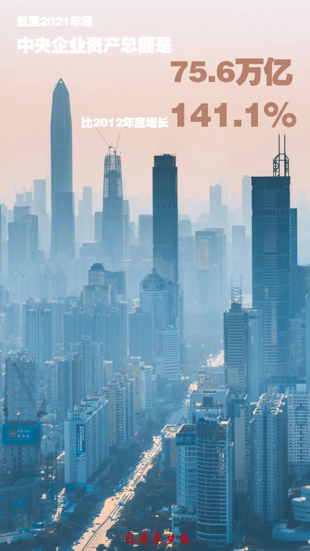 微信图片_20221012152520.jpg