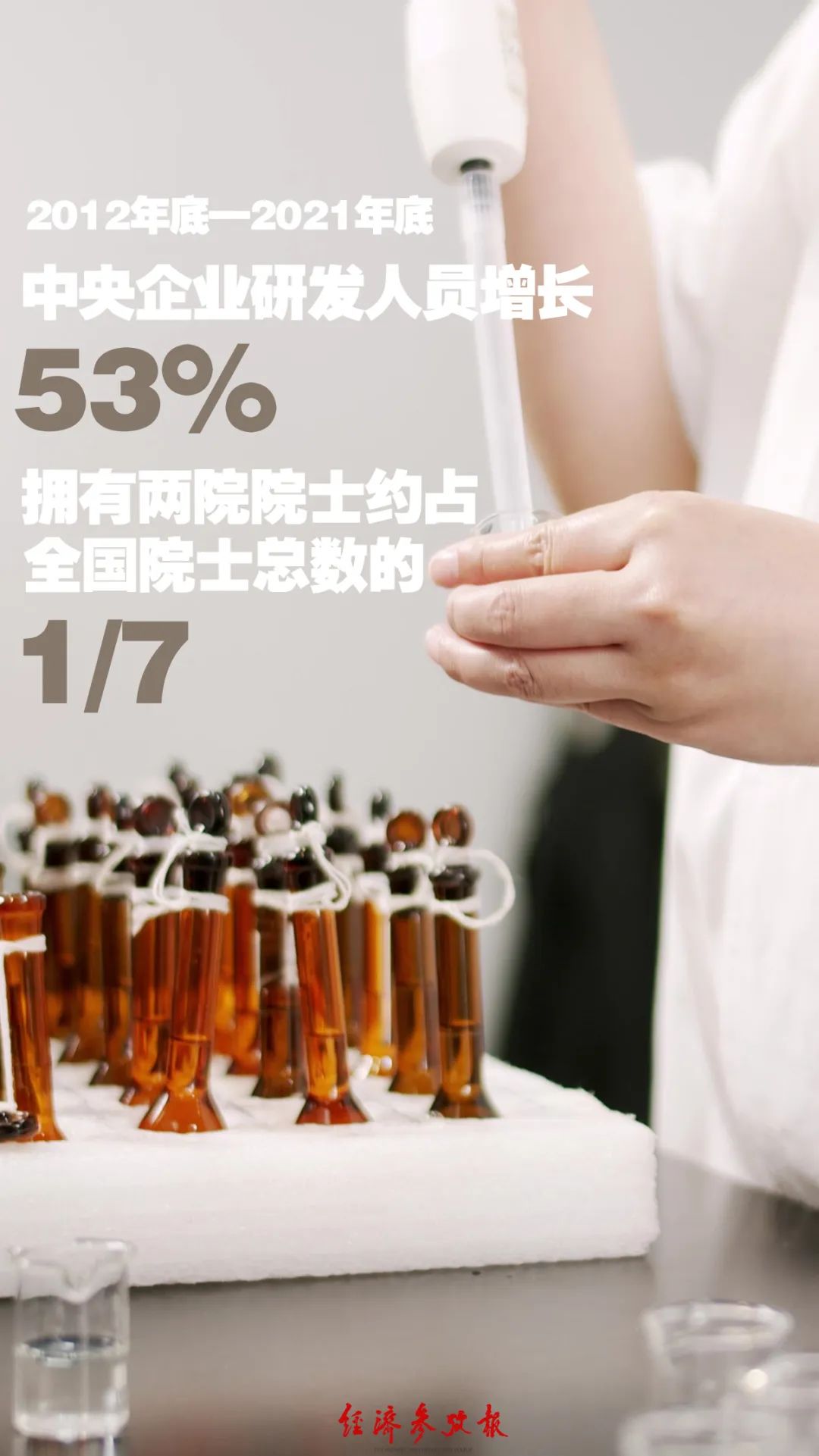 微信图片_20221012152534.jpg
