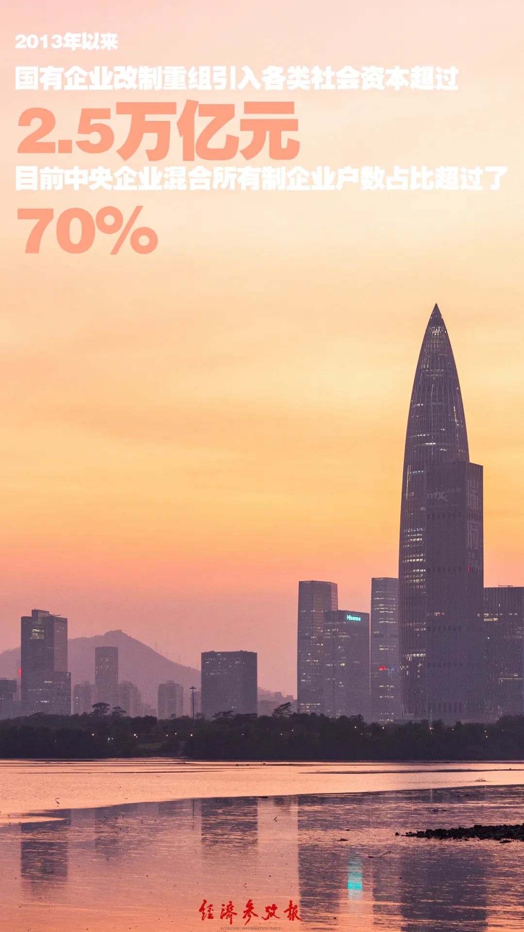 微信图片_20221012152552.jpg